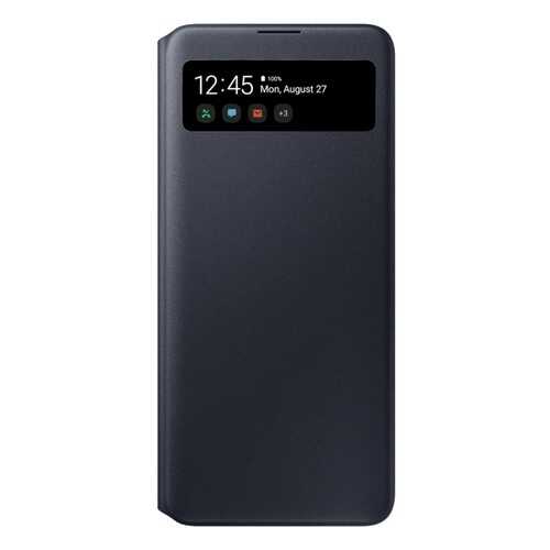 Чехол Samsung EF-EA715PBEGRU для Samsung Galaxy A71 Black в МегаФон