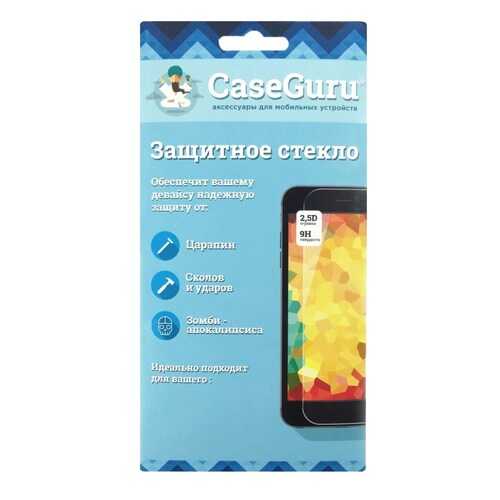 Защитное стекло CaseGuru 87009 для Samsung Galaxy S7 Edge в МегаФон
