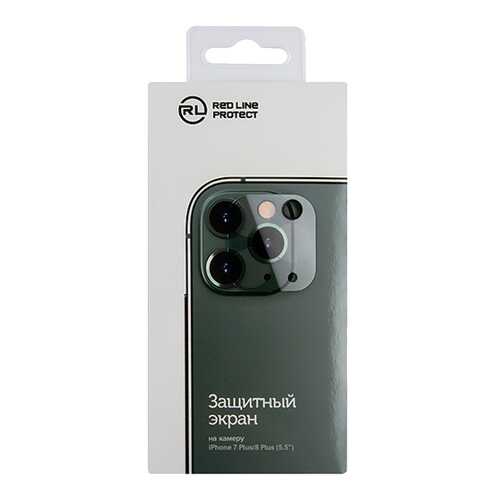 Защитное стекло для смартфона Red Line для камеры iPhone 7 Plus/8 Plus (5.5''), TG в МегаФон