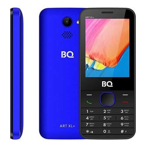Мобильный телефон BQ 2818 ART XL+ Blue в МегаФон