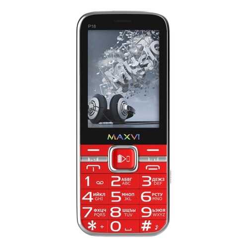 Мобильный телефон Maxvi P18 Red в МегаФон