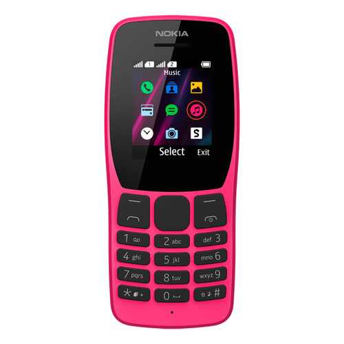 Мобильный телефон Nokia 110DS (ТА-1192 P) Pink в МегаФон